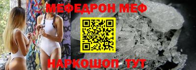 дживик Коммунар