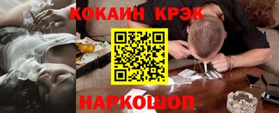 первитин Конаково