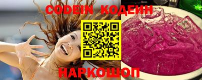 дживик Коммунар
