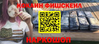 дживик Коммунар