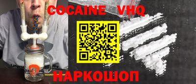 первитин Конаково