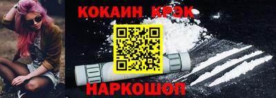 первитин Конаково