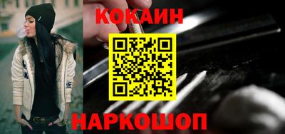 первитин Конаково