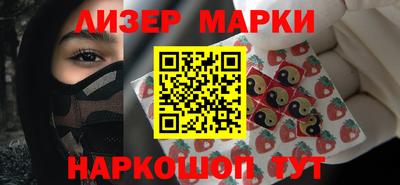 первитин Конаково