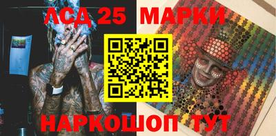 дживик Коммунар