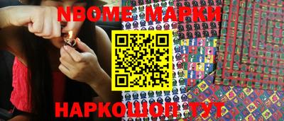дживик Коммунар
