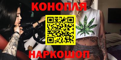 альфа пвп Комсомольск-на-Амуре