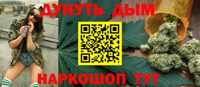 дживик Коммунар