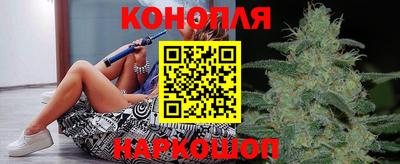 первитин Конаково