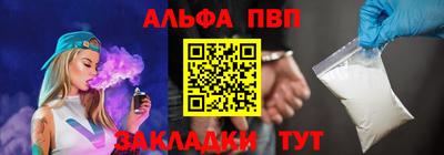 дживик Коммунар
