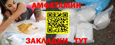 дживик Коммунар
