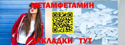 дживик Коммунар