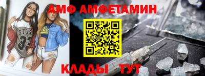 дживик Коммунар