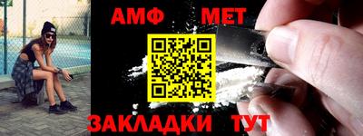 дживик Коммунар