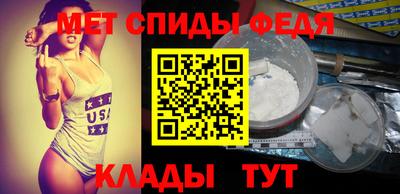 дживик Коммунар