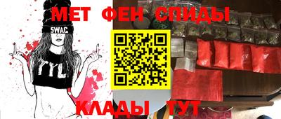 дживик Коммунар