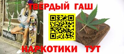 первитин Конаково