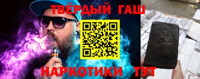 первитин Конаково