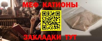 дживик Коммунар