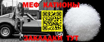 альфа пвп Комсомольск-на-Амуре
